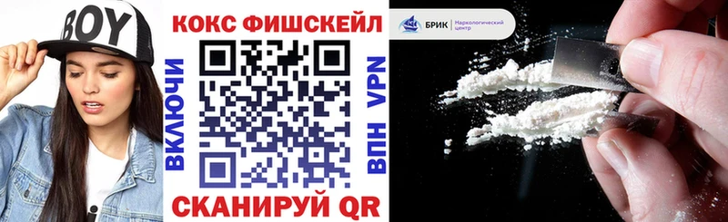 Где купить наркоту Татарск Бошки Шишки  Меф мяу мяу  ГАШ 