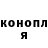 Героин VHQ Keks shabash