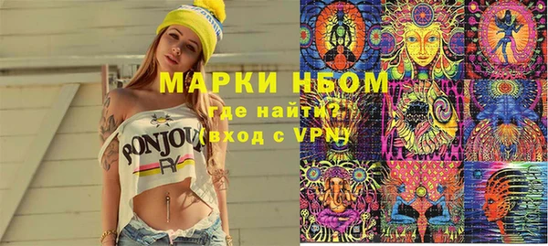 СК Арсеньев