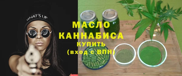 СК Арсеньев