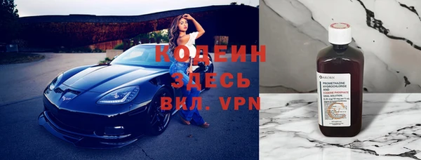 СК Арсеньев
