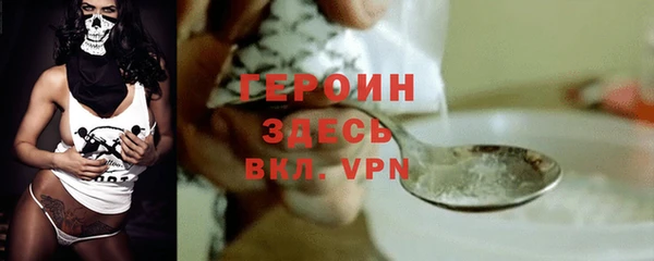 СК Арсеньев