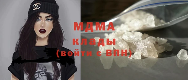 СК Арсеньев