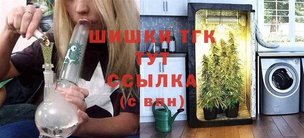 СК Арсеньев