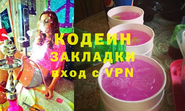 СК Арсеньев
