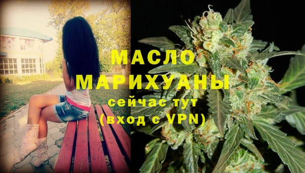 СК Арсеньев