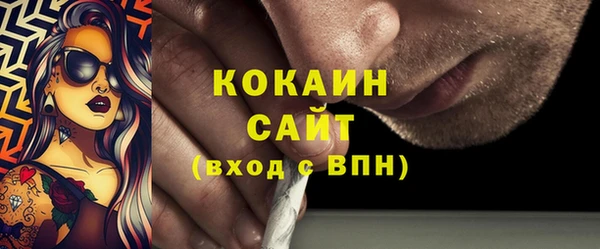 СК Арсеньев