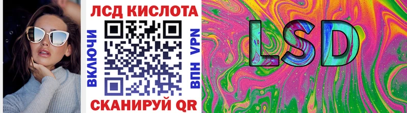 магазин    Татарск  Марки NBOMe 1,5мг 
