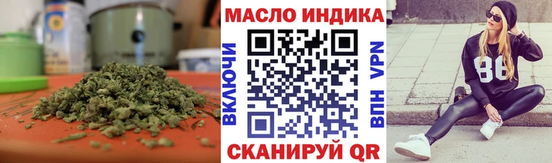 ТГК Wax  маркетплейс телеграм  Татарск  мега ссылки 